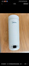 美的（Midea）电热水杯电热水壶保温烧水杯350ml迷你便携式旅行智能恒温316L不锈钢无异味MK-DB35X22 晒单实拍图