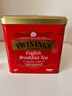 川宁（TWININGS）英式早餐红茶500g 罐装英式红茶散茶进口茶叶红茶茶叶 新年礼物 实拍图