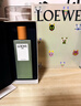罗意威（LOEWE）奇迹天光女款淡香水100ml 婚礼伴手礼生日礼物送女友圣诞节 实拍图