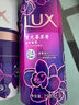 力士（LUX）沐浴乳350g（体验装 幽莲樱花香型随机） 实拍图