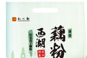 知味观西湖桂花莲子藕粉速溶 中华老字号特产 早餐代餐冲饮食品240g 实拍图