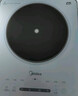 美的（Midea）铂钻家用电磁炉电陶炉 2200W大功率电磁灶火锅炉爆炒预约多功能电磁炉一套配锅MC-E22B27A 实拍图