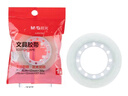 晨光（M&G）文具美纹纸胶带 装修遮蔽纸 无痕纸贴膜纸12mm*30y（27.42米） 办公用品 单卷装AJD97356 实拍图