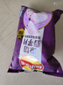 乐事（Lay's）香芋片 醇香海盐黑椒味 60克 膨化食品 实拍图