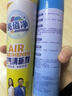 亮佰净 空气清新剂去除臭喷雾室内外厕所卫生间除异味宠物味栀子花360ml 实拍图