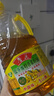 鲁花【保真菜籽油】食用油 低芥酸特香菜籽油 900ml 物理压榨  实拍图