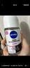 妮维雅（NIVEA）【孙颖莎同款】抑汗香体止汗露腋下干爽滚珠精华爽身走珠液50ml*2 实拍图