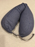 MUJI【自营限定】舒适颈部靠枕-蓝灰条纹 u型枕颈枕飞机旅行枕脖枕 实拍图