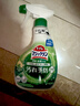 花王（KAO）消臭洁厕喷雾350ml 马桶清洁剂洁厕灵厕所洁厕剂强力除垢除臭除菌 实拍图