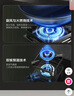 美的（Midea）燃气灶 大火力家用灶具 5.2kW猛火大火灶台嵌两用  JZT-Q523L-M 天然气 实拍图