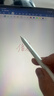 倍思电容笔iPad触控笔【2025升级】适用25年iPad Pro/Air/Mini/iPad11平板触屏手写笔Applepencil二代 实拍图