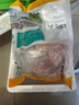 龙大肉食 猪肘子净重2斤 出口日本级 猪蹄膀猪肘子  猪肉生鲜   实拍图
