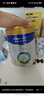美素佳儿（Friso）皇家幼儿配方奶粉 3段（1-3岁幼儿适用）800g*6 乳铁蛋白(新国标) 实拍图