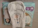 帮宝适散热王者一级帮婴儿拉拉裤尿不湿尿片尿布超薄透气XL64 实拍图