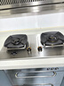 樱花帝王煤气灶双灶具嵌入式家用猛火燃气灶天然气大火力液化气罐装台式炉 【天然气】70%热效鸳鸯猛火定时+变频+不锈钢 实拍图