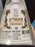 金门高粱 双龙系列白金龙 清香型白酒 58度500ml 单瓶装 宴请送礼 实拍图