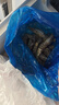 禧美海产 鲜冻黑虎虾 净重2斤装 40-50只/盒 单冻大虾 海鲜水产 送礼年货 实拍图