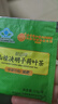 内廷上用北京同仁堂山楂决明子荷叶茶减肥茶燃脂瘦肚子薏苡仁泽泻24g 实拍图