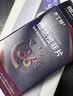 [杰士邦]他达拉非片 20mg*4片 1盒装 实拍图