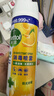 滴露（Dettol）消毒喷雾454ml除臭喷雾鞋子除臭杀菌喷雾马桶消毒柑橘甲流感 实拍图