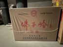 迎驾贡酒  佛子岭特曲  浓香型白酒 50度 750ml*6瓶 整箱装 实拍图