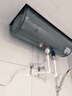 国美【免费上门安装】热水器电热水器一级能效洗澡家用速热储水式出租屋超薄扁桶 80L 3200W 镁棒免换+8倍增容+双防电墙 实拍图