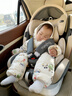 贝倍适（BAYBETSS）儿童安全座椅汽车用0-4-12岁宝宝360度旋转婴儿车载坐椅ISOFIX 米灰色【遮阳棚+上拉带+侧保护】 实拍图
