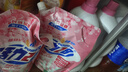 活力28铃兰樱花洗衣液24斤 3.6kg*2瓶+1.6kg*3袋深层去渍留香 新品上市 实拍图