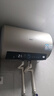 海尔（Haier）国家补贴20%电热水器50升PD3 金刚无缝胆终身免换镁棒一级能效节能省电储水式大水量家用京东自营 实拍图