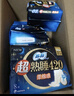 苏菲弹力贴身超熟睡卫生巾日夜套组96片加大透气姨妈巾自营官方旗舰 实拍图