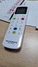 东普立万能空调遥控器通用 适用于格力美的长虹海尔志高科龙日立三菱大金海信奥克斯三菱惠而浦等空调 实拍图