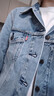Levi's李维斯情侣同款美式经典复古休闲时尚潮牌修身牛仔夹克外套 浅蓝色 XS 实拍图