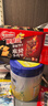 雀巢（Nestle）脆脆鲨薄脆饼干炭烧牛肉味80g 休闲零食早餐代餐 新年年货饼干 实拍图