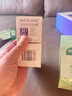 水密码3D胶原弹润紧致眼霜20g*2淡纹紧致眼周抗皱滋润保湿改善鱼尾纹 实拍图