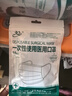 三奇一次性儿童医用无菌口罩透气儿童款小孩子学生男女童通用防尘口罩 医用灭菌 儿童款 100只（3-8岁） 10只/袋 实拍图