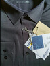 HLA海澜之家长袖衬衫男秋季25轻商务抗菌正装衬衣男 实拍图