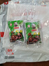 王守义  炖肉料 40g袋装*2 每袋含8小包 渗透快口味浓 中华老字号 实拍图