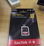 闪迪（SanDisk）64GB SD内存卡 4K V30 U3 C10 相机存储卡 读速200MB/s 写速90MB/s 微单/单反相机内存卡 实拍图