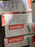 ELMEX艾美适防蛀儿童牙膏6-12岁+30秒清理口腔漱口水400ml套装 实拍图