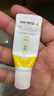 美德乐（Medela）羊脂膏乳头膏保护霜修护膏防皲裂膏滋润准孕妇瑞士进口7g 2支装 实拍图