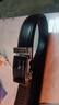 七匹狼皮带男士腰带自动扣牛皮裤腰带实用送男友老公送爸爸生日礼物 实拍图