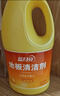 蓝月亮地板清洗剂 2kg/瓶 拖地板清洁剂 瓷砖清洁 去污除菌洗地机可用 实拍图
