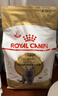 皇家猫粮 英短成猫粮 BS34 通用粮 12月以上 2KG 实拍图