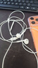 Apple/苹果 USB-C接口有线耳机 type-c接口有线耳机苹果耳机 苹果17有线耳机笔记本耳机游戏音乐 实拍图