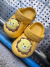牧童儿童拖鞋夏男宝宝洞洞鞋软底女童卡通洗澡婴幼儿家居鞋奶狮黄160 实拍图