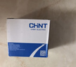 正泰（CHNT）漏电保护器空气开关家用小型空开总闸断路器 漏保NBE7LE 1P+N 32A 实拍图