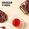 同仁堂品牌 北京同仁堂洛神花云南玫瑰茄洛神花茶大朵新鲜滋补养生茶60g 实拍图