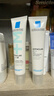 理肤泉清痘精华套装(K乳+DUO+M乳) 改善痘肌淡印祛黑头护肤品圣诞礼物 实拍图
