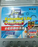 普速PUSU3556汽车摩托车防锈防冻液 水箱宝 冷却液-35℃ 蓝色4kg 实拍图