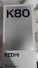 小米REDMI K80 国家补贴 第三代骁龙8 6550mAh大电池 玄夜黑 12+256 红米5G手机 实拍图